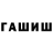 Метадон VHQ TR enloyt