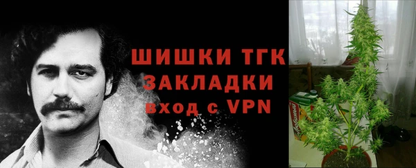 мефедрон VHQ Абаза
