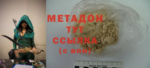 амфетамин Алзамай