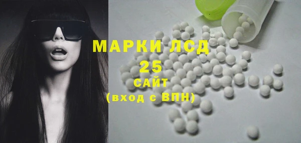дмт Алексеевка