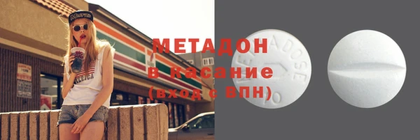 амфетамин Алзамай