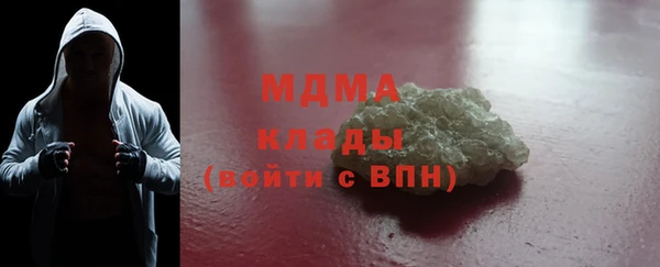 дмт Алексеевка