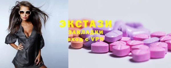 дмт Алексеевка