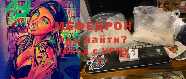 дмт Алексеевка