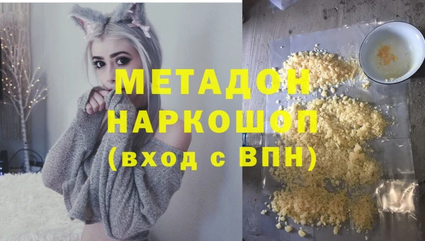 дмт Алексеевка