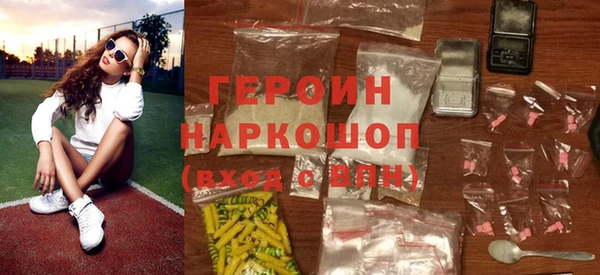MDMA Алексин