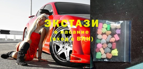 дмт Алексеевка