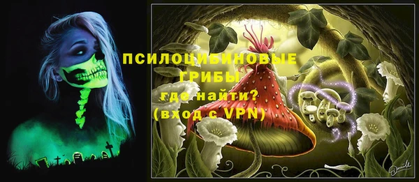 mix Инсар