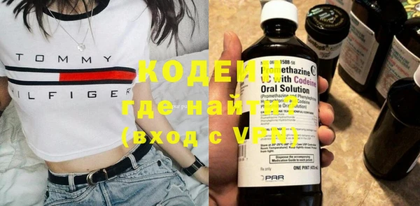 MDMA Premium VHQ Вязьма