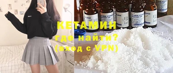 MDMA Алексин