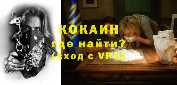 винт Иннополис