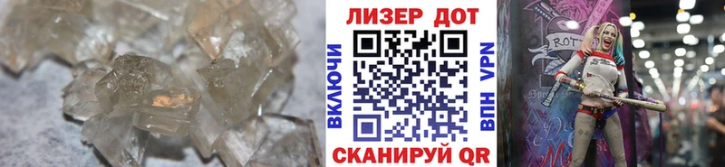ЛСД экстази кислота  магазин  наркотиков  Брянск 